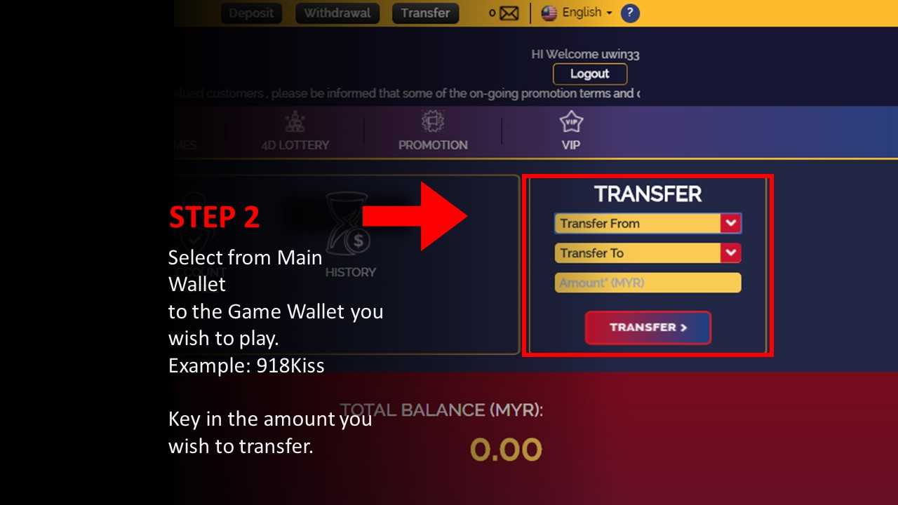 How-to-Transfer-Credits-Step2